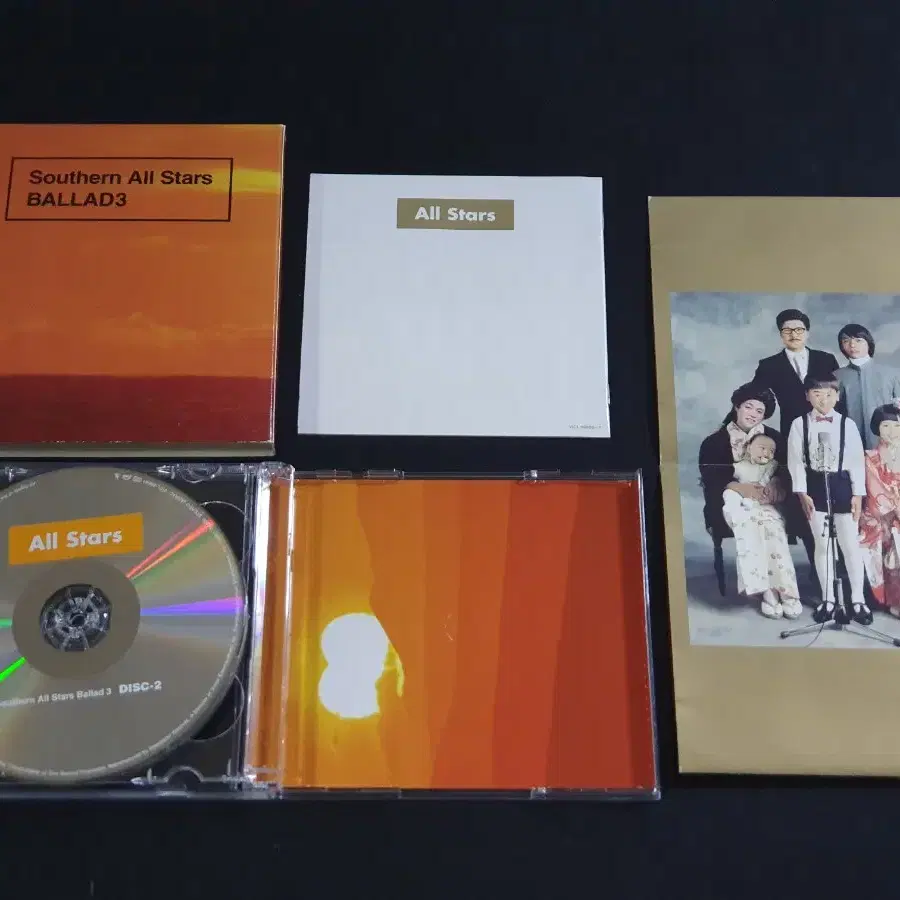 서던올스타즈 앨범 발라드3 (2CD) 사잔올스타즈 쓰나미 수록 음반