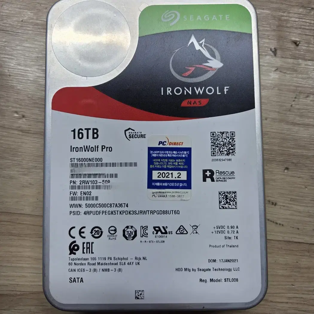 시게이트 16TB  IRONWOLF NAS