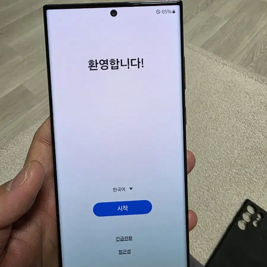 갤럭시s23울트라 512gb 자급제 블랙