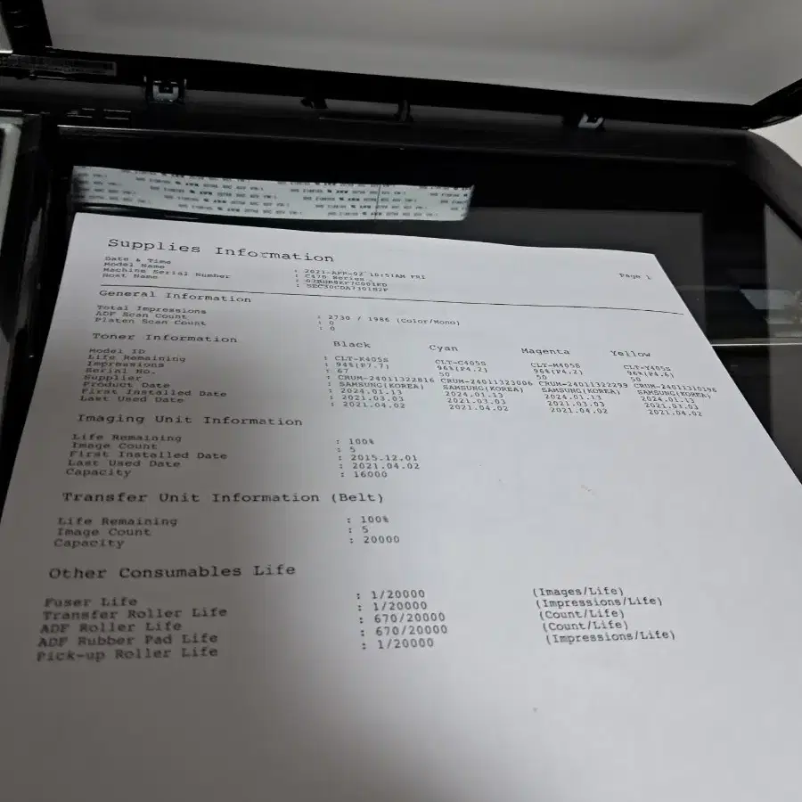 삼성SLC480FW 팩스레이저 칼라복합기 판매합니다