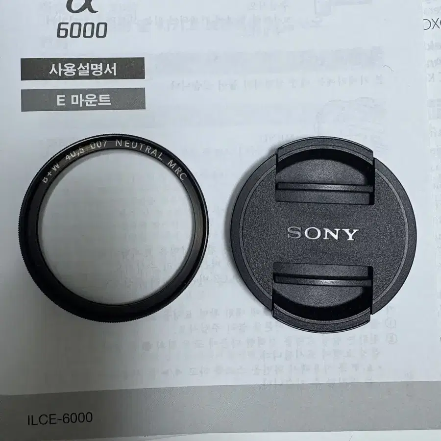 소니 A6000 번들렌즈(16-50)