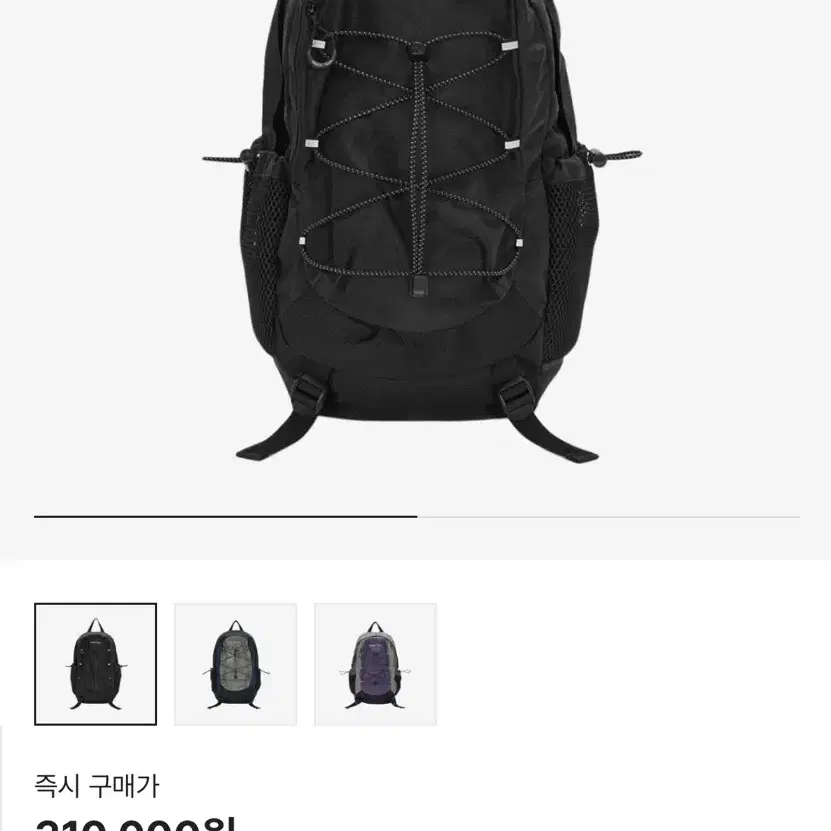 마뗑킴 스트링 유틸리티 백팩 STRING UTILITY BAGPACK