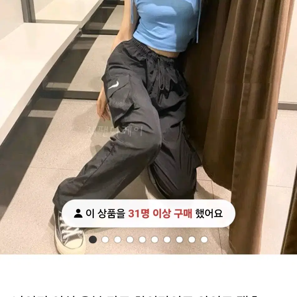 나이키 우븐 카고 팬츠 여성s