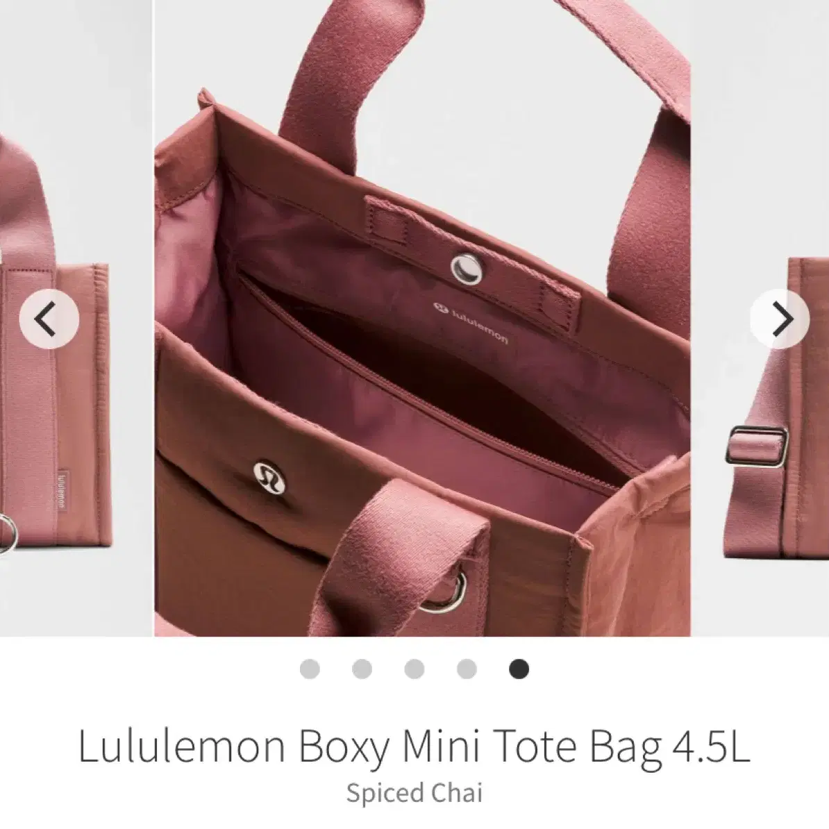 (새상품)룰루레몬 미니토트백 Boxy Mini Tote Bag