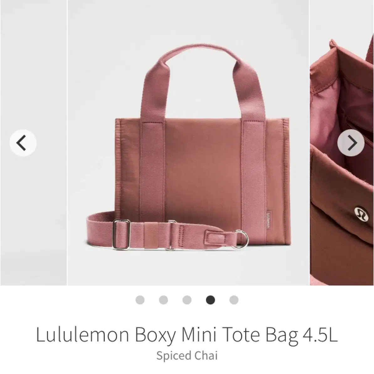 (새상품)룰루레몬 미니토트백 Boxy Mini Tote Bag