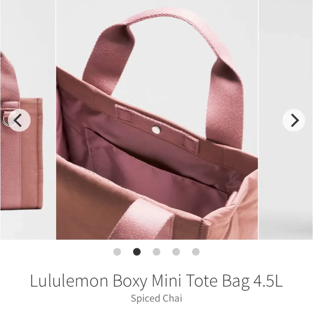 (새상품)룰루레몬 미니토트백 Boxy Mini Tote Bag