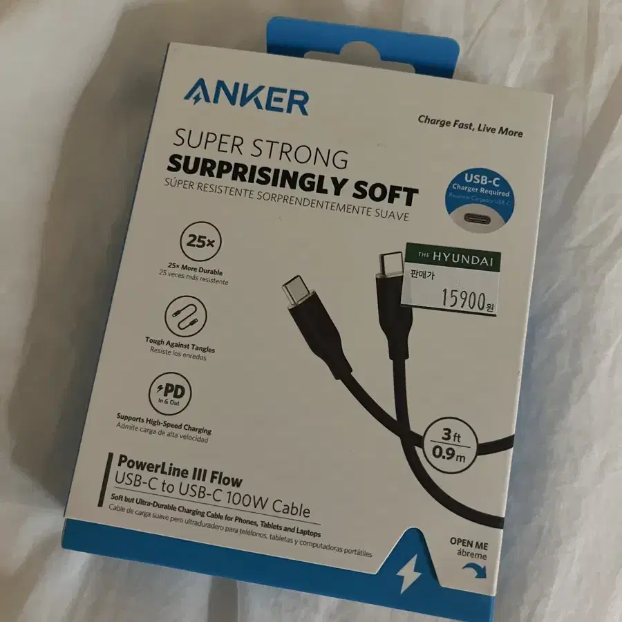 앤커 ANKER 3세대 파워라인 플로우 USB C to C 100W 고속