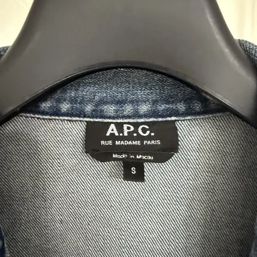 A.P.C. 아페쎄 청자켓