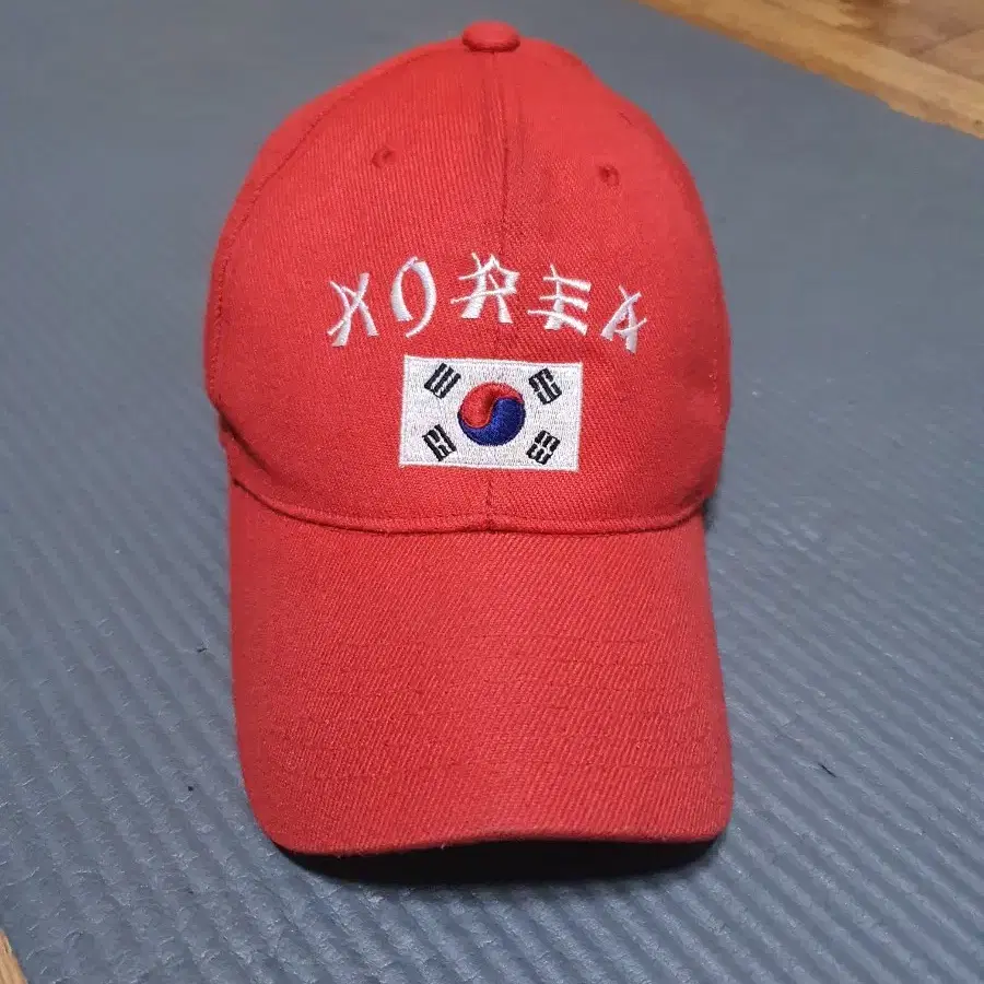 모자