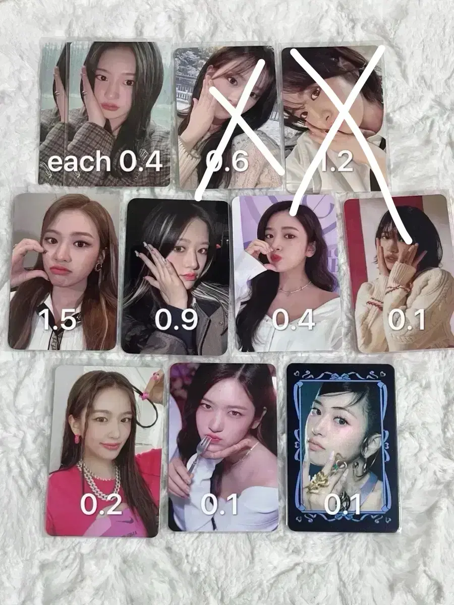 아이브 안유진 포카 미공포 특전 앨포 팬콘 위드뮤 사웨 스스퀘 양도