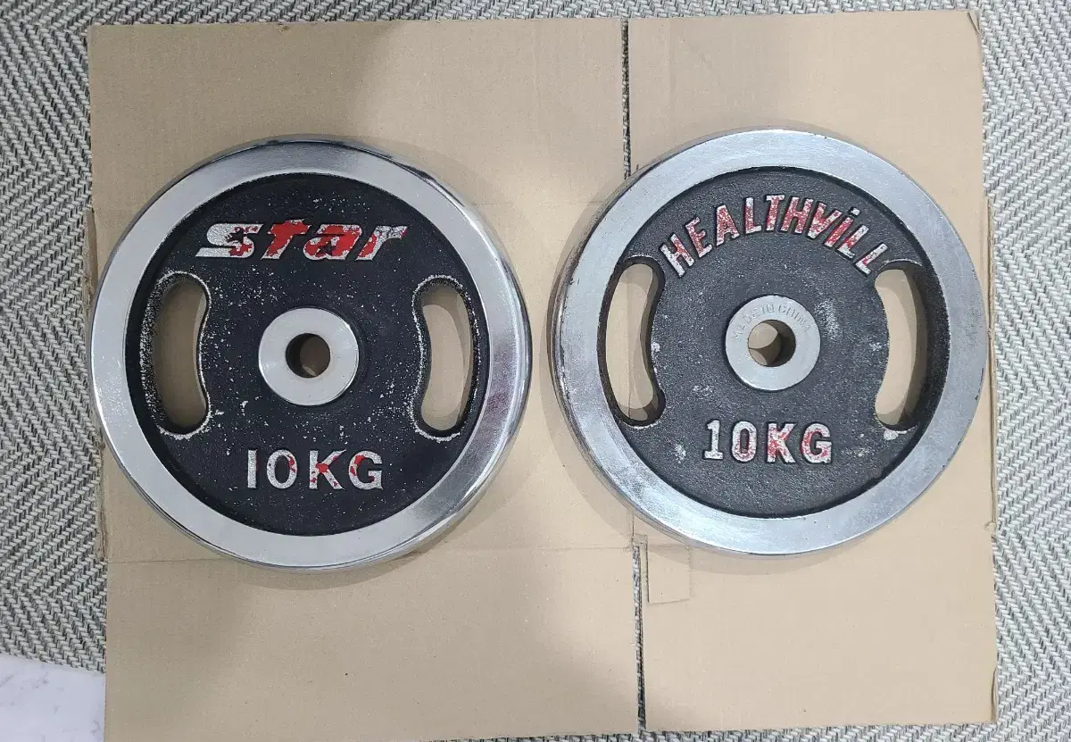 경량원판 10kg 2개