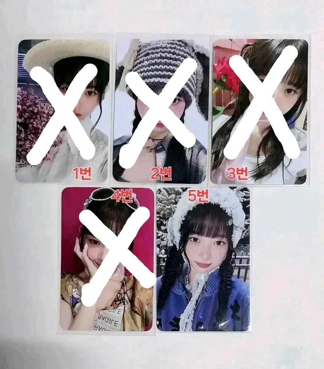 아이브 엠파시 레이 미공포 사웨 럭드 스스퀘