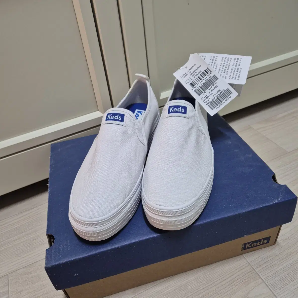 케즈 슬립온(240)