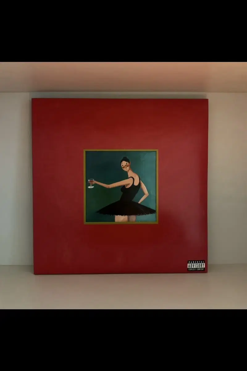 칸예 웨스트 MBDTF LP