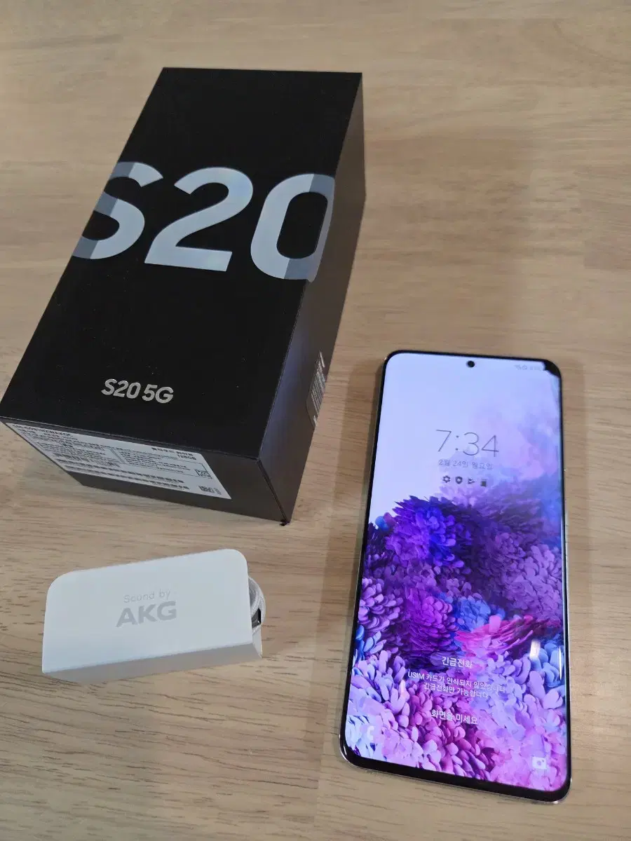 [판매] 갤럭시 S20 5G 화이트 128GB + 128GB (SD카드)