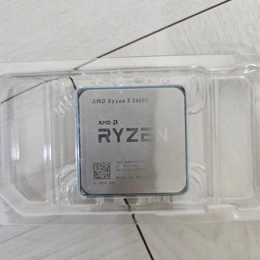 AMD 라이젠 Ryzen 5600G