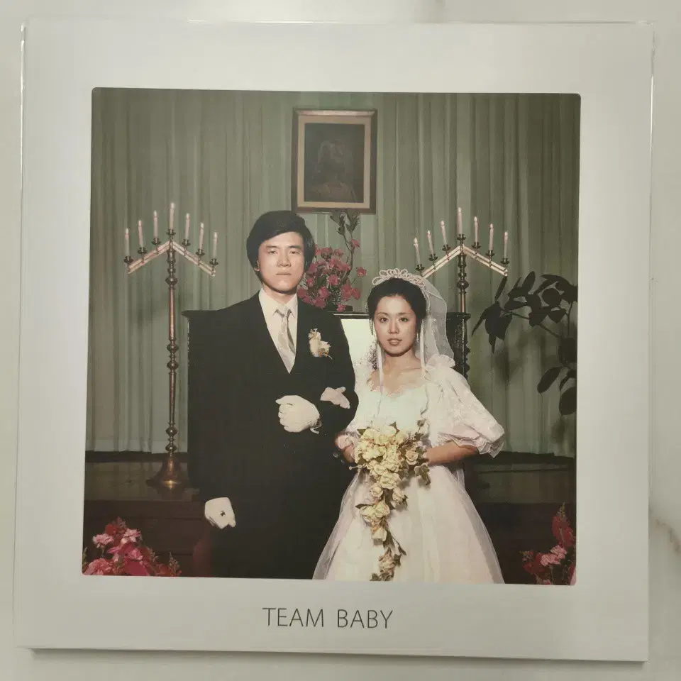 검정치마 TEAM BABY LP 개봉반