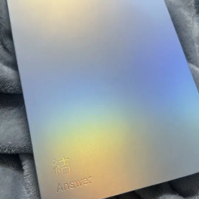 방탄소년단 LOVE YOURSELF ANSWER 앨범