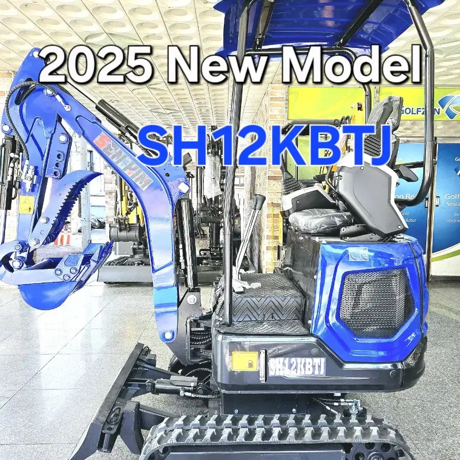 [쎈힘상사] 2025년 신제품 SH12KBTJ 쎈힘굴착기 구보다엔진