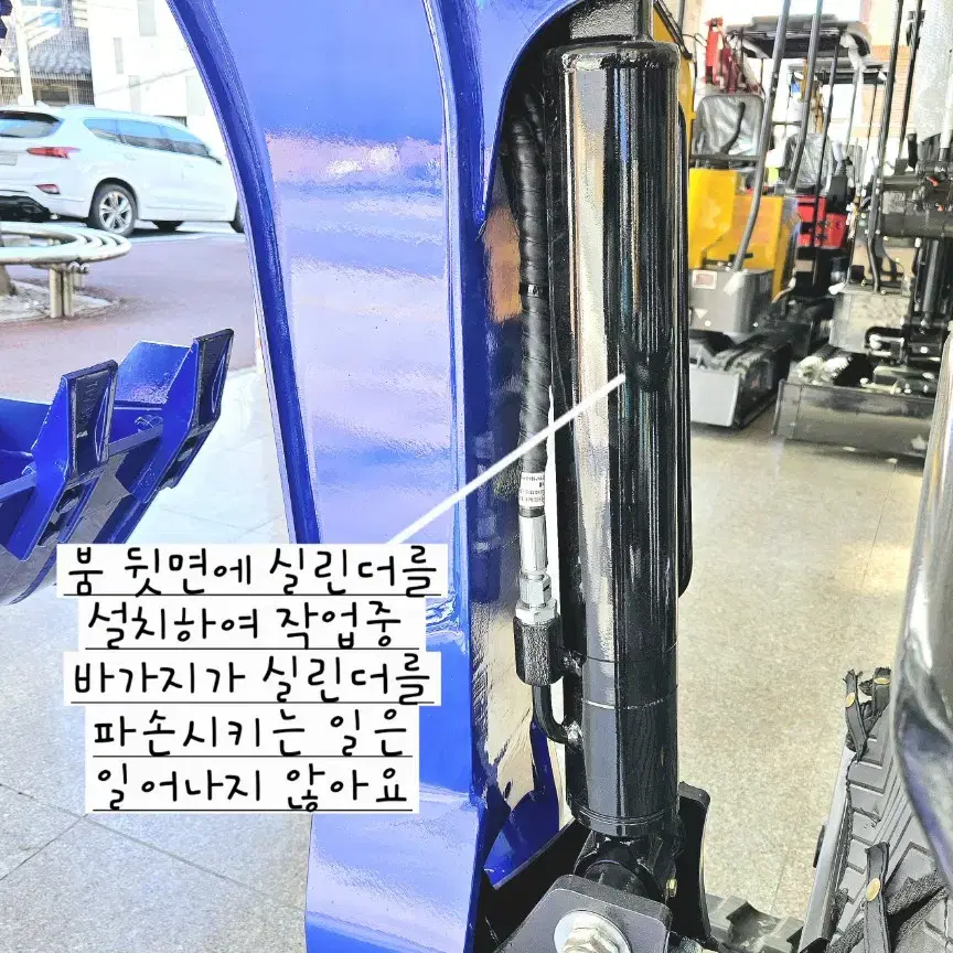 [쎈힘상사] 2025년 신제품 SH12KBTJ 쎈힘굴착기 구보다엔진