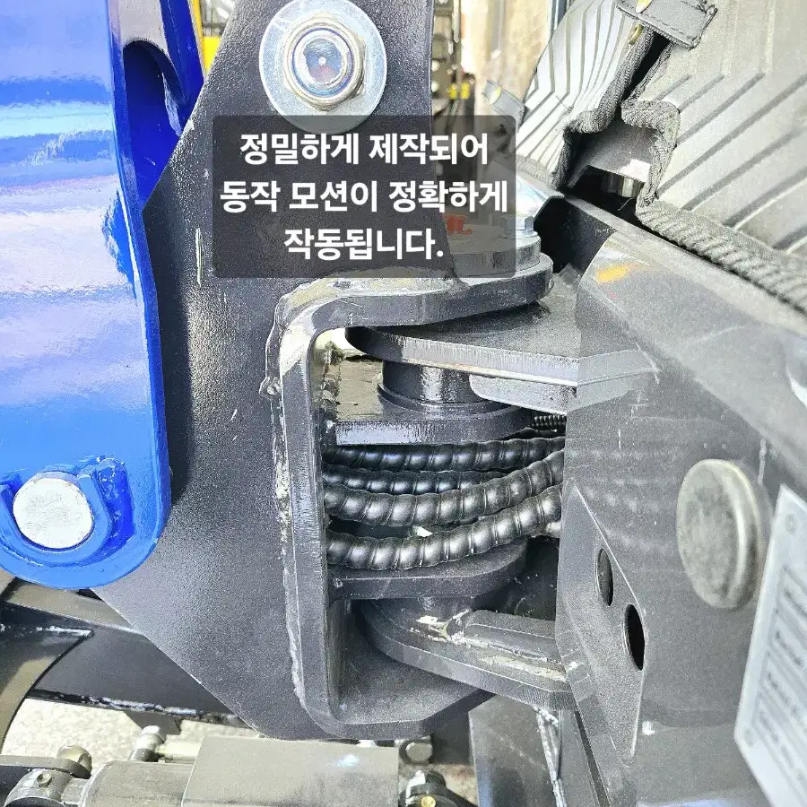 [쎈힘상사] 2025년 신제품 SH12KBTJ 쎈힘굴착기 구보다엔진