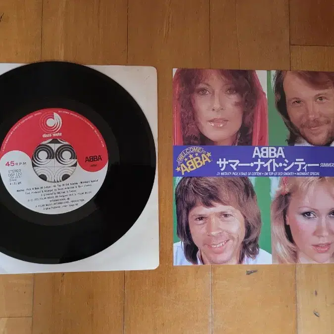 abba ep lp