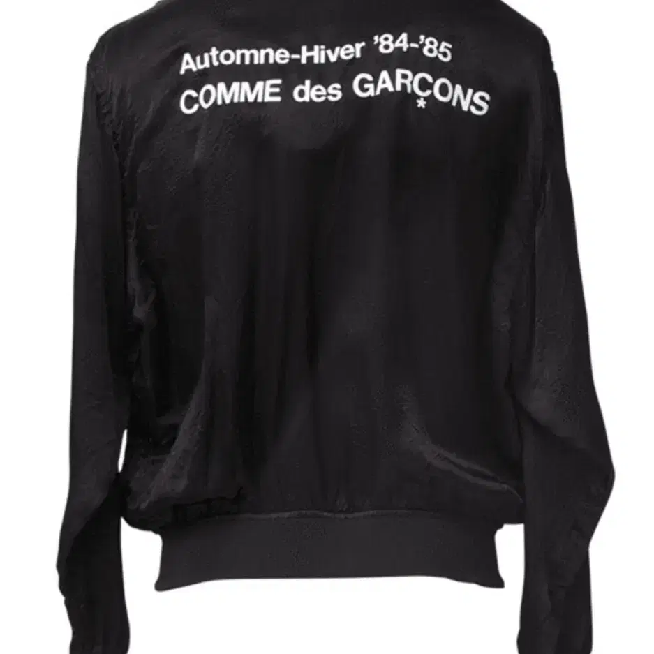 (Xl)꼼데가르송 CDG 스태프 블루종 자켓 CDG 84-85