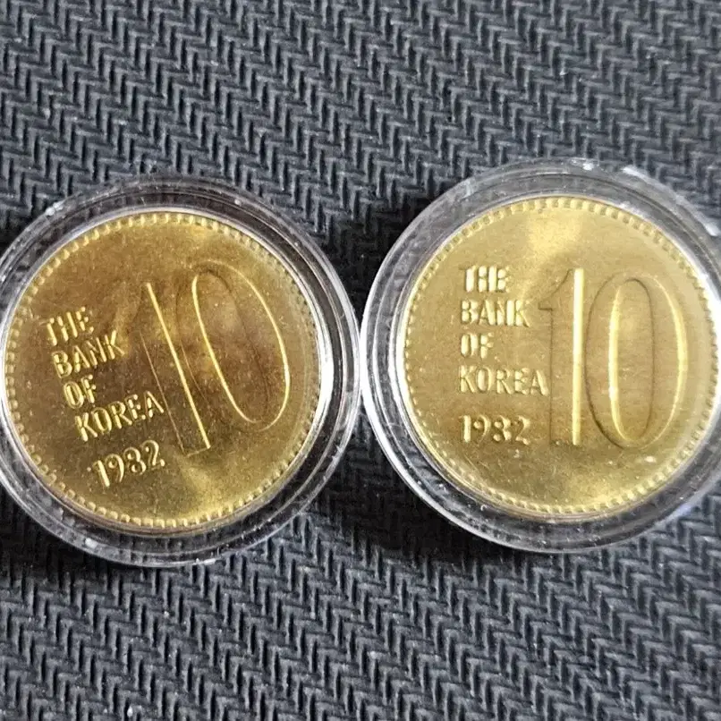 1982년 10원 미사용주화.동전