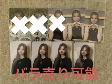 NiziU 리쿠 포토 카드