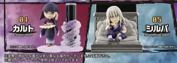 헌터헌터 데스크탑 헌터 5 실바 컬트 피규어