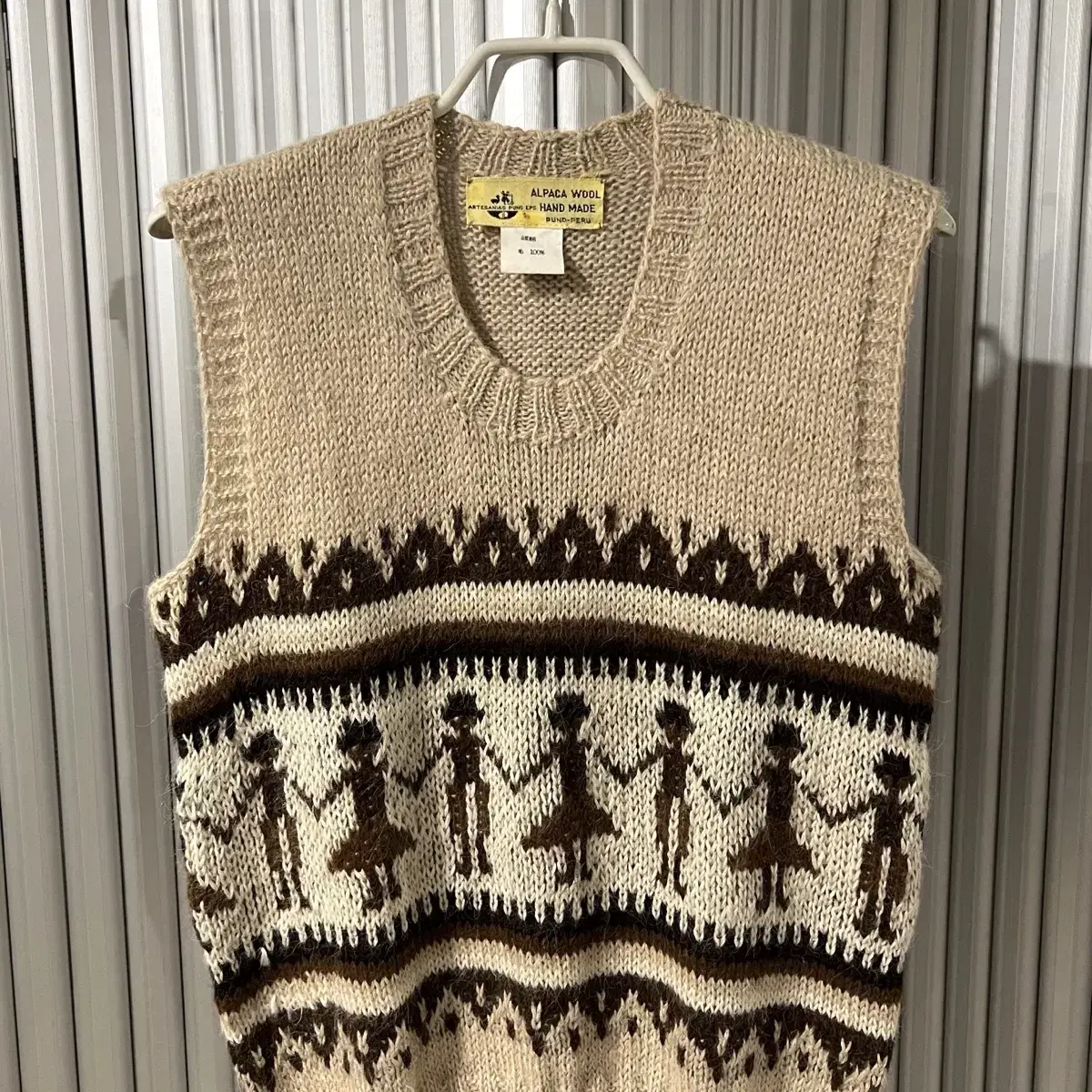 vintage knit vest