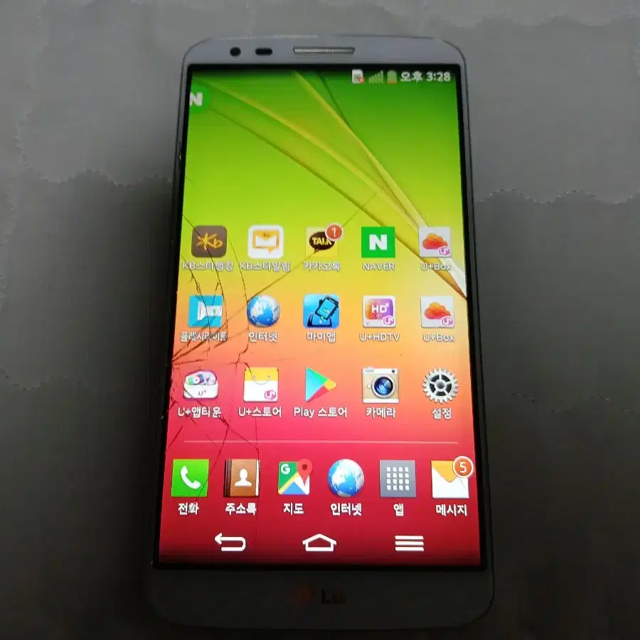 LG G2 부품용