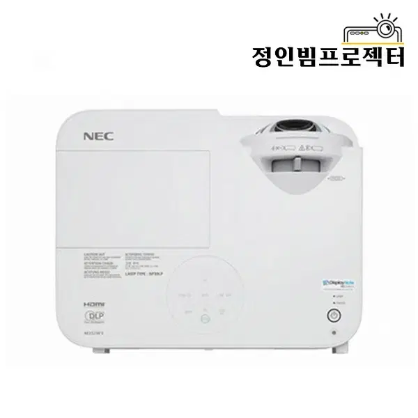 NEC NP-M352WS 3500안시 빔프로젝터 회의실 학원 교육용 업무