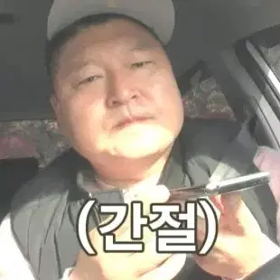 [구해요] 아이나나 리쿠 타워레코드 구합니다