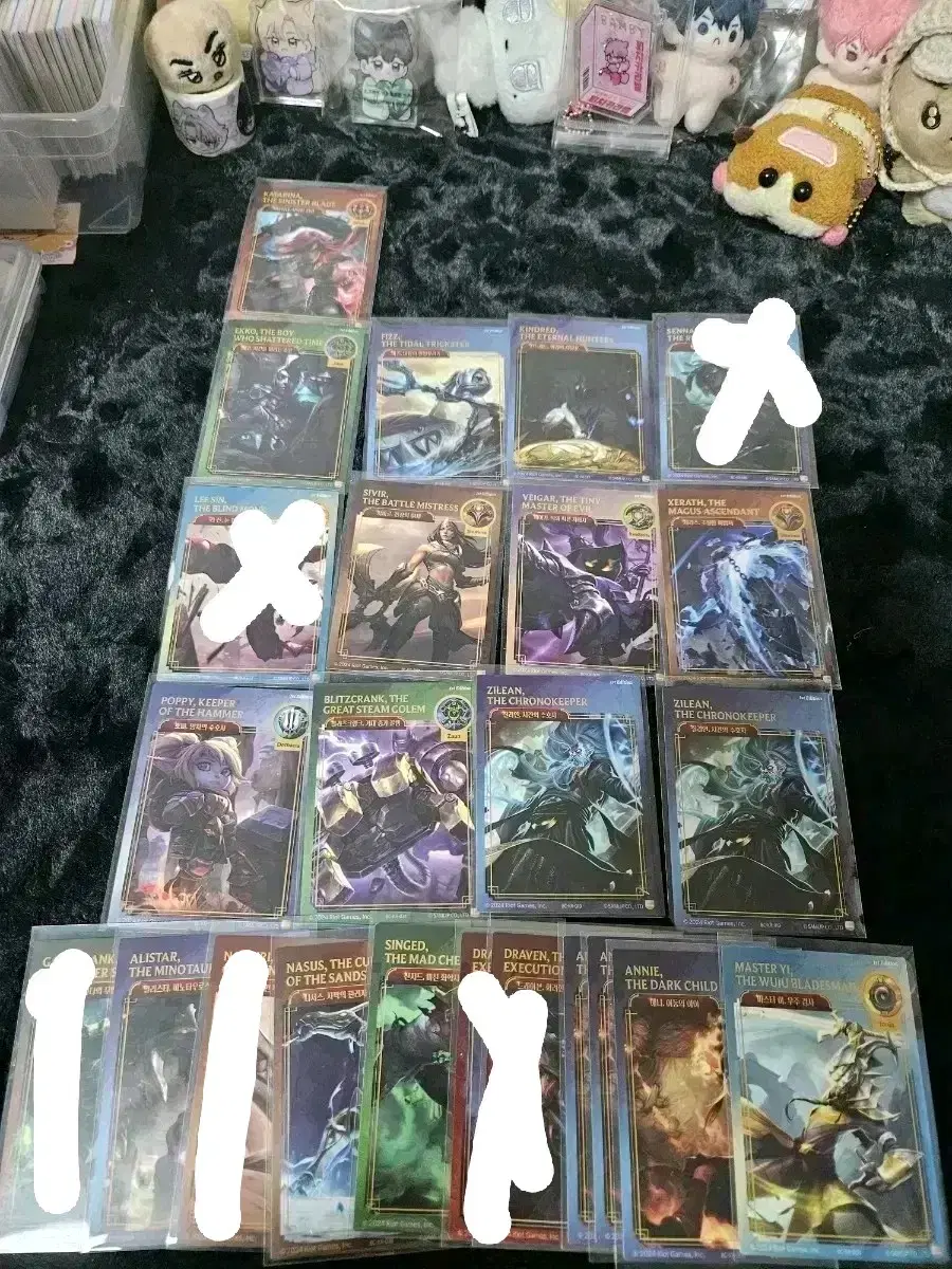 kard, Katapizrissin, Jellaseena, Zillie, etc.