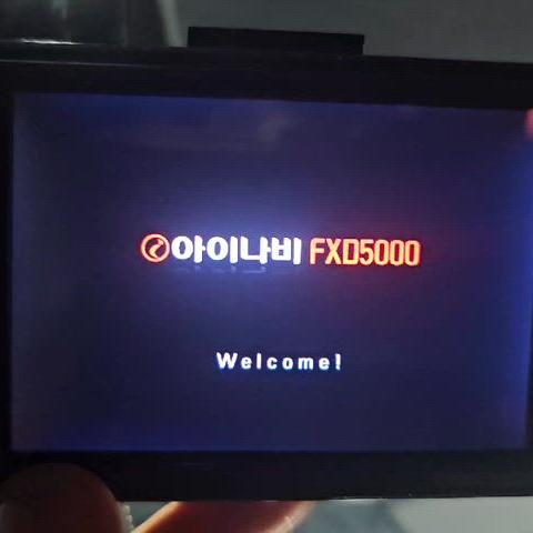 아이나비 FXD5000 블랙박스