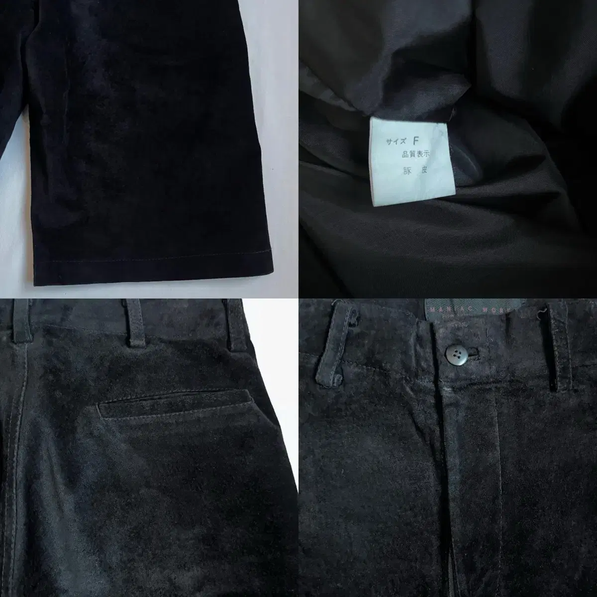 MANIAC WORKS Pig Skin Leather Half Pants