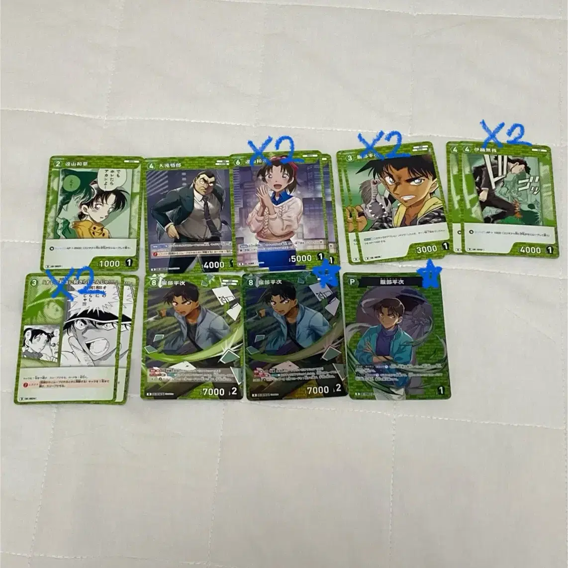 코난 tcg 카드