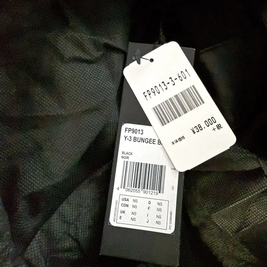 (OS)Y-3 번지백팩