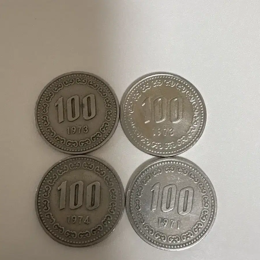 1971년, 1973년, 1974년도 100원 일괄 판매