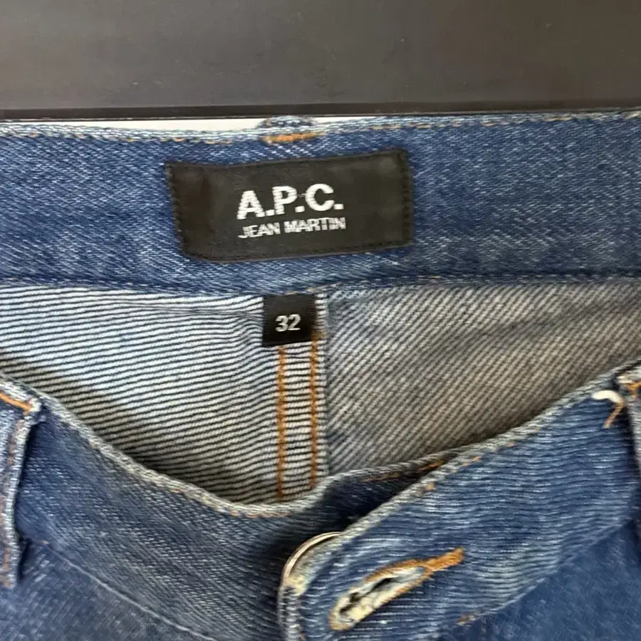 (32) apc 아페쎄 martin jean 청바지