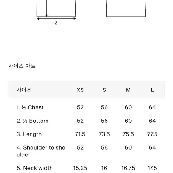 코스 더블페이스 니티드 집업 폴로 셔츠