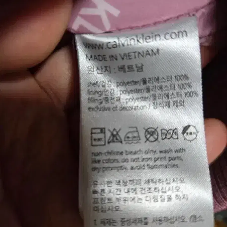 캘빈클라인 양털 후리스 후드집업 핑크