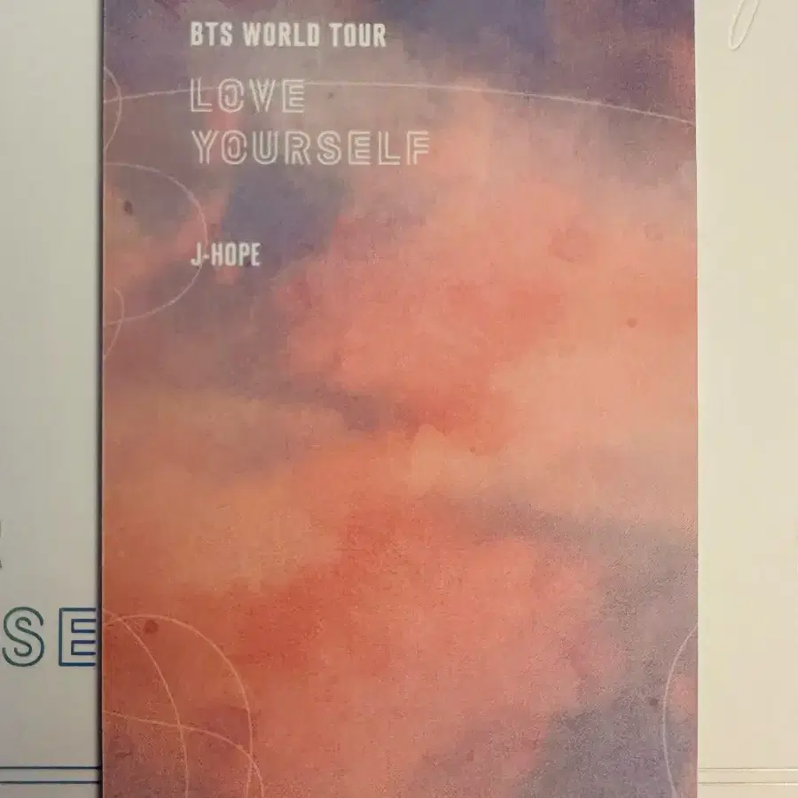 방탄 지민 제이홉 럽셀 서울 bts dvd Seoul Jimin Hobi