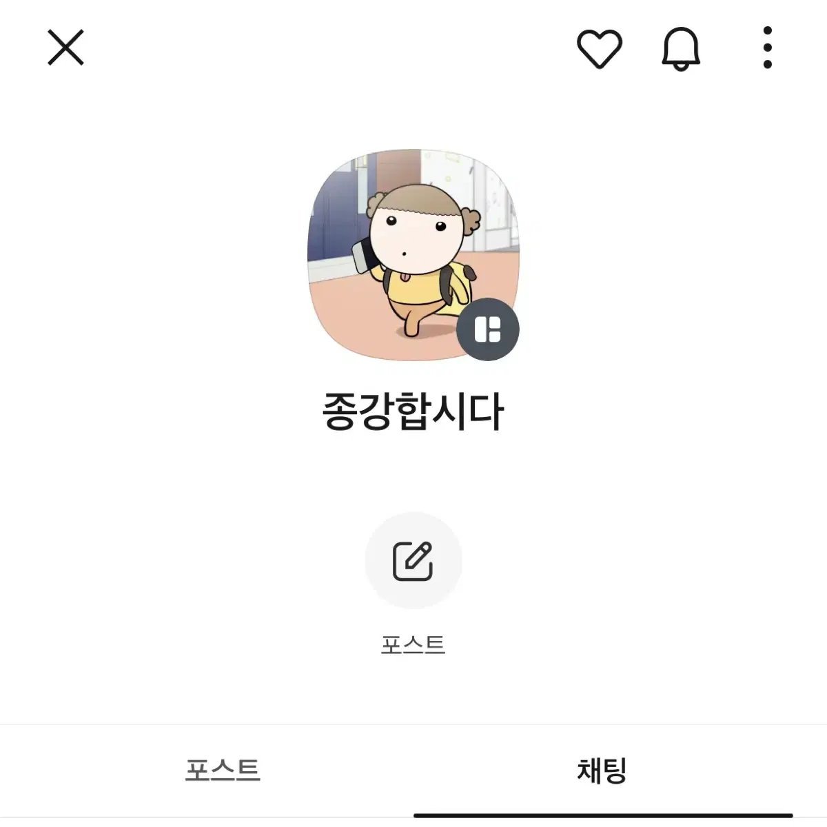 [ 프리파라 / 프리채널 | 프로모티켓 | 첫사랑 오리엔탈 세트 ]