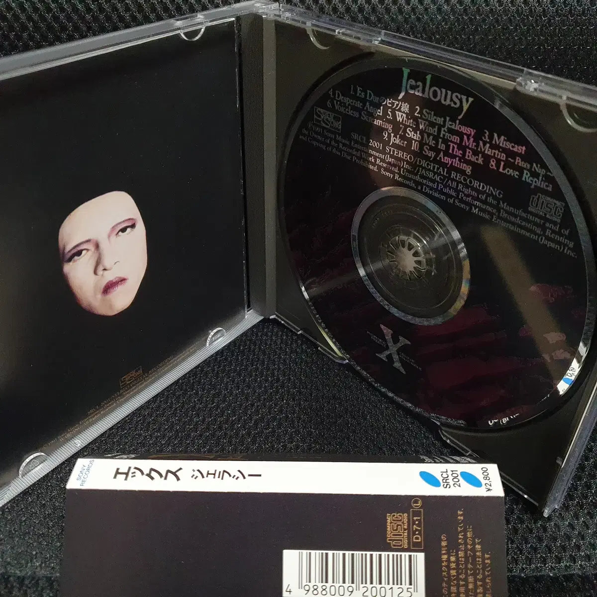 엑스 재팬 X JAPAN Jealousy CD