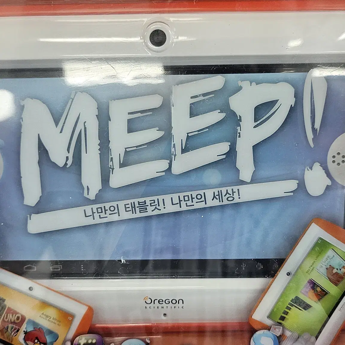 키즈 태블릿 MEEP 새상품 미개봉