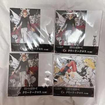 데스노트 DMM 복권 C상 클리너 크로스 야가미 라이토 미야미사