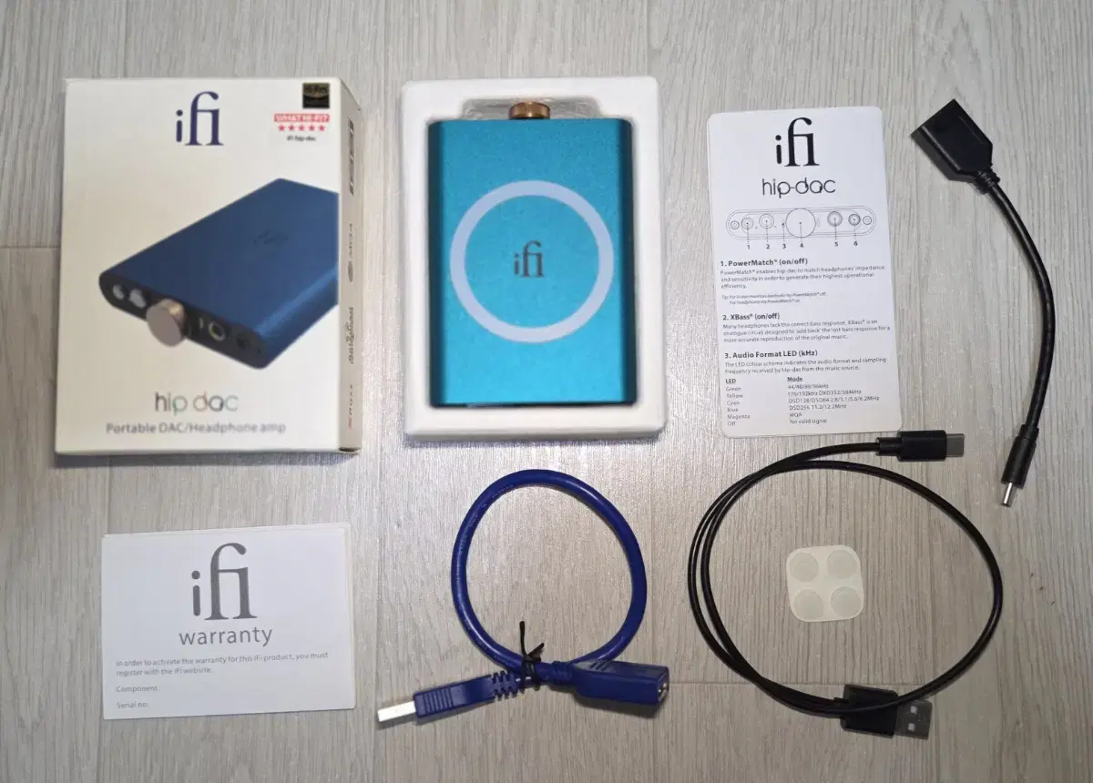 ifi Hip Dac 1 판매합니다