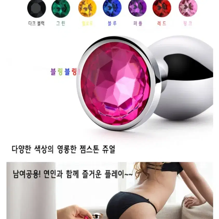 **여성** 기념일 메이드 복 세라복 보넥도 앨범 카드 키링 수영복 마사